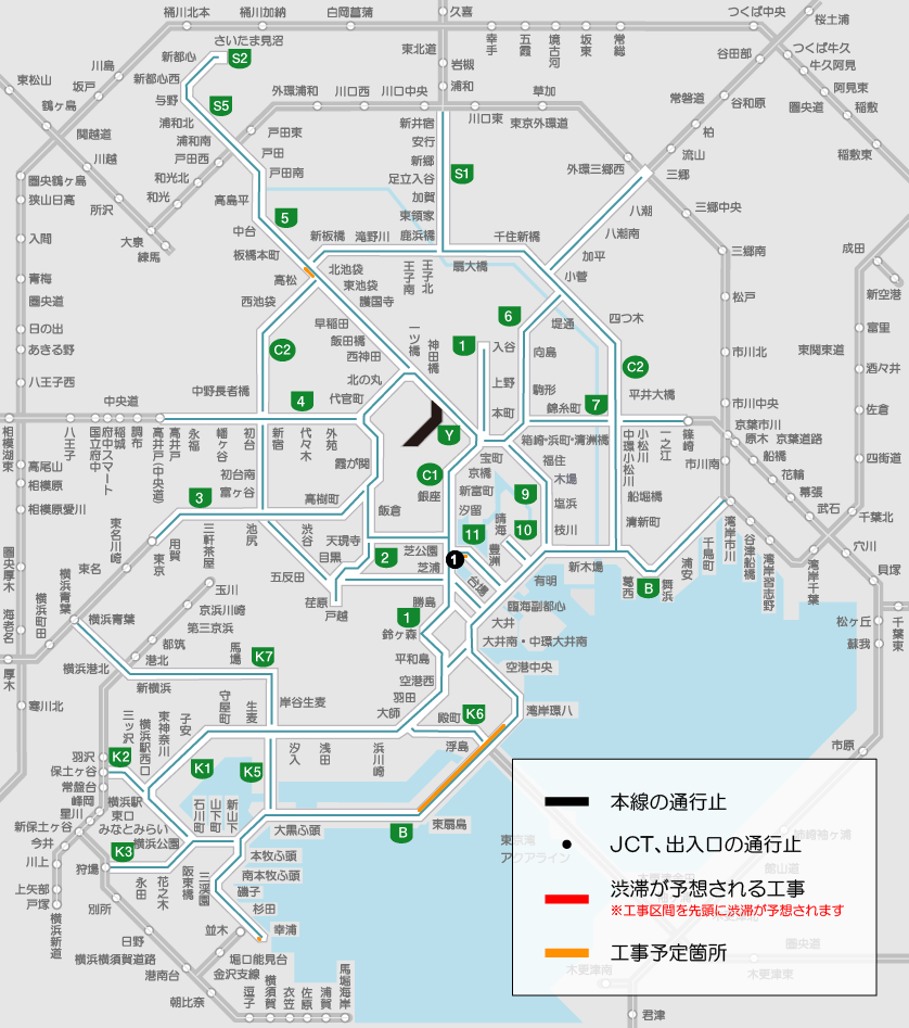 京都府福知山市石原2丁目 建築条件付き | 分譲地 | 石川・富山